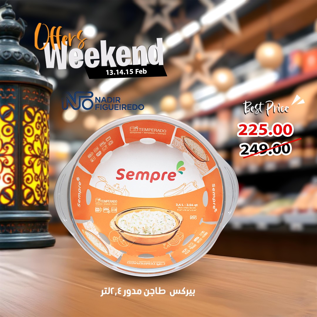 fathalla offers from 13feb to 15feb 2025 عروض فتح الله من 13 فبراير حتى 15 فبراير 2025 صفحة رقم 5